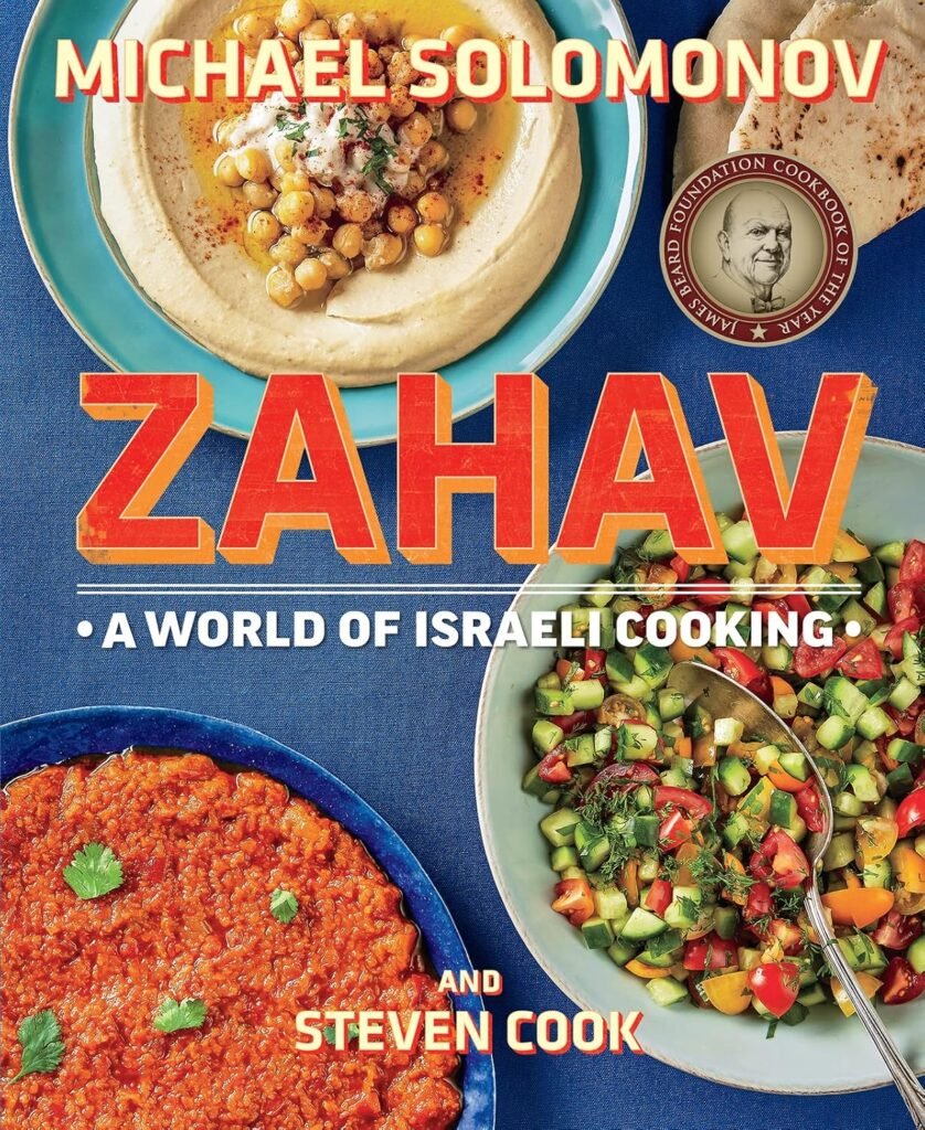 Zahav